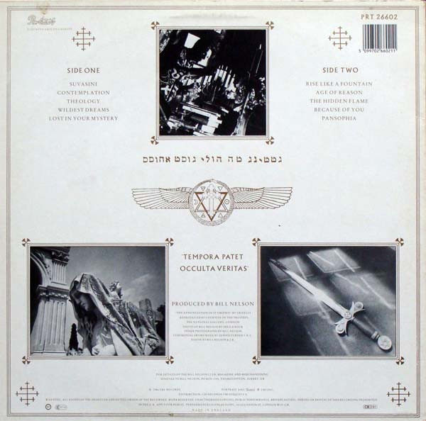 Bill Nelson - Getting The Holy Ghost Across | Portrait (PRT 26602) - 2 Bill Nelson - Getting The Holy Ghost Across | Portrait (PRT 26602) - 2