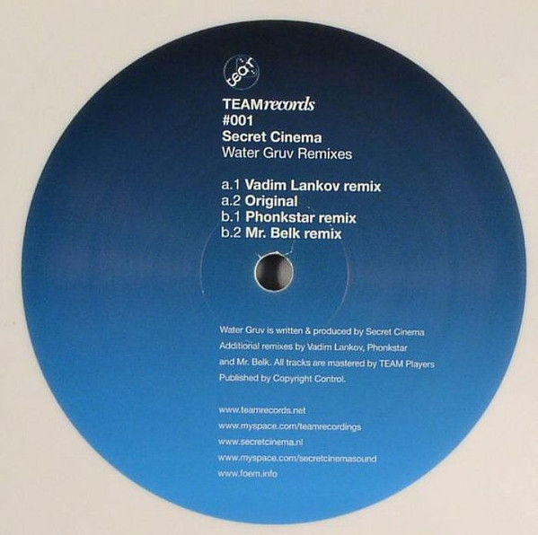 Secret Cinema - Water Gruv Remixes | Team Records (TEAM#001) - 2