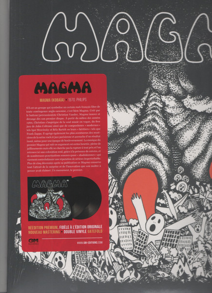 Magma - Kobaïa | GM Éditions (GME939) - main