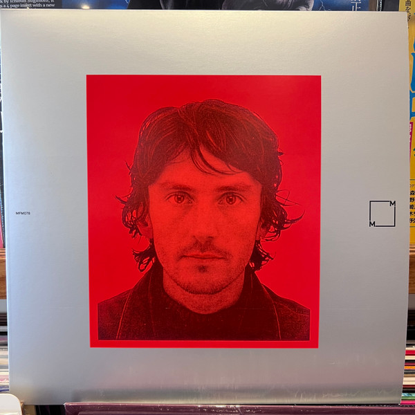 Johnny Sais Quoi - Love On Ice | Music From Memory (MFM078)