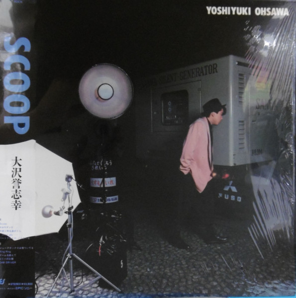 Yoshiyuki Ohsawa - Scoop | Epic (28・3H-113)