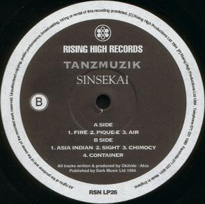 Tanzmuzik - Sinsekai | Rising High Records (RSN LP26) - 4