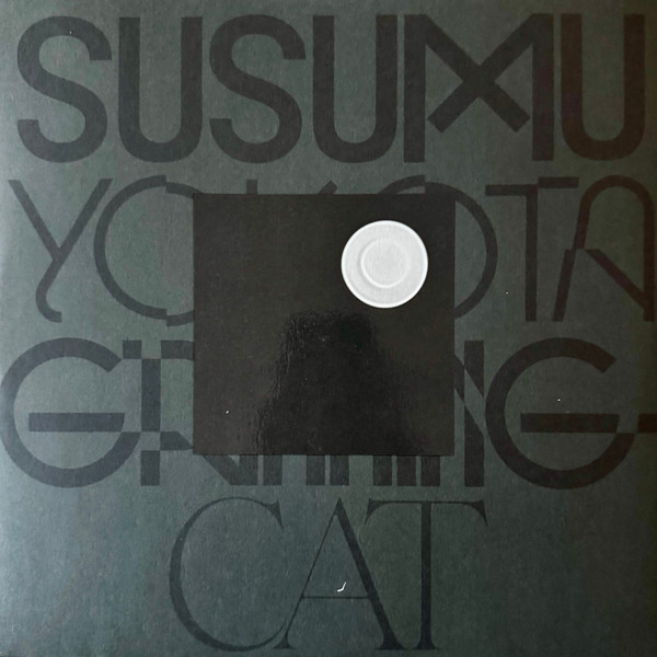 Susumu Yokota - Grinning Cat | Lo Recordings (Lo254LP)