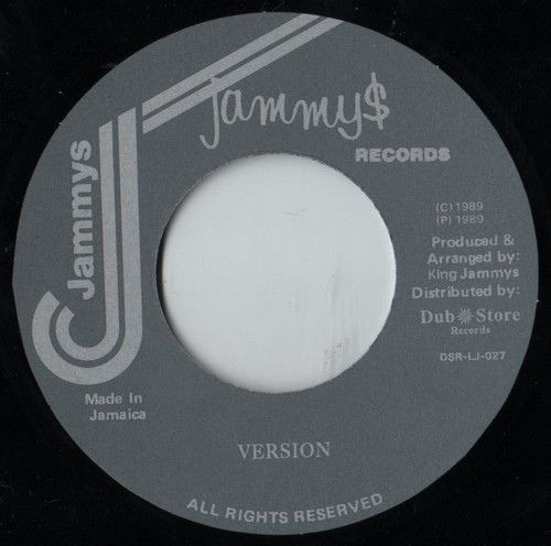 Banana Man - Musical Murder | Jammy's Records (DSR-LJ-027) - 2 Banana Man - Musical Murder | Jammy's Records (DSR-LJ-027) - 2