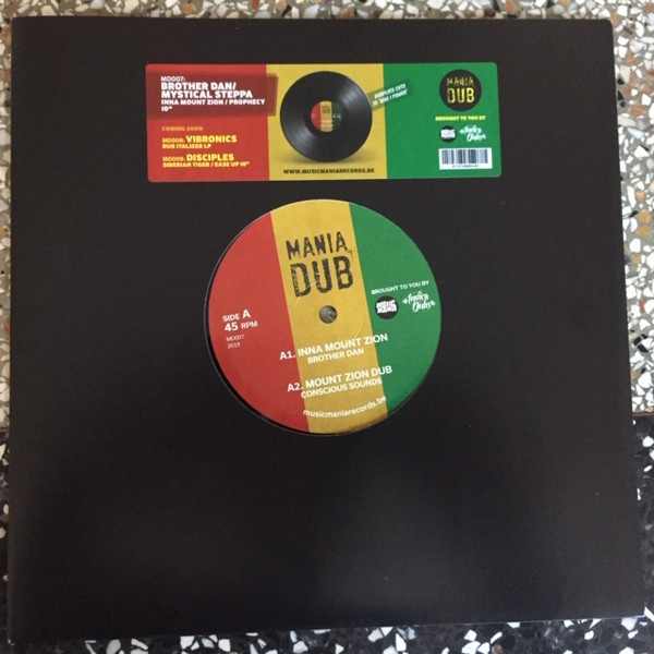 Brother Dan / Conscious Sounds / Mystical Steppa - Inna Mount Zion / Prophecy Step | Mania Dub (MD007)