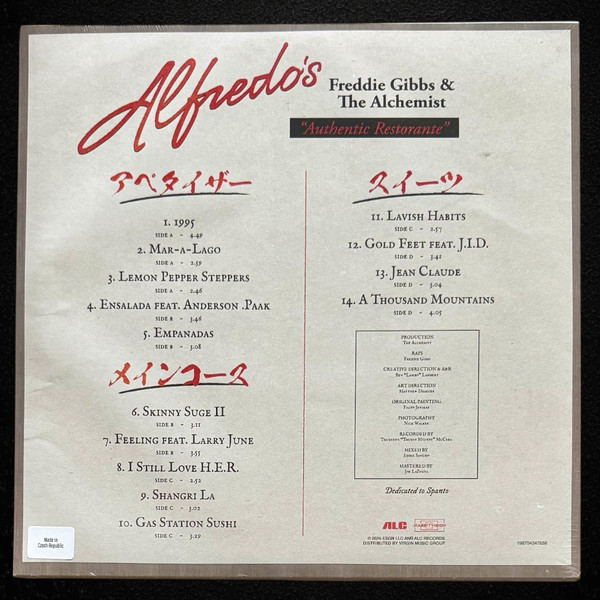 Freddie Gibbs & Alchemist - Alfredo II | ALC Records (198704347658) - 2 Freddie Gibbs & Alchemist - Alfredo II | ALC Records (198704347658) - 2