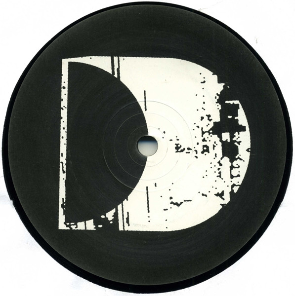 DJ Jazzy Jeff - In The House (Part Two) | ITH Records (ITH11LP2) - 4