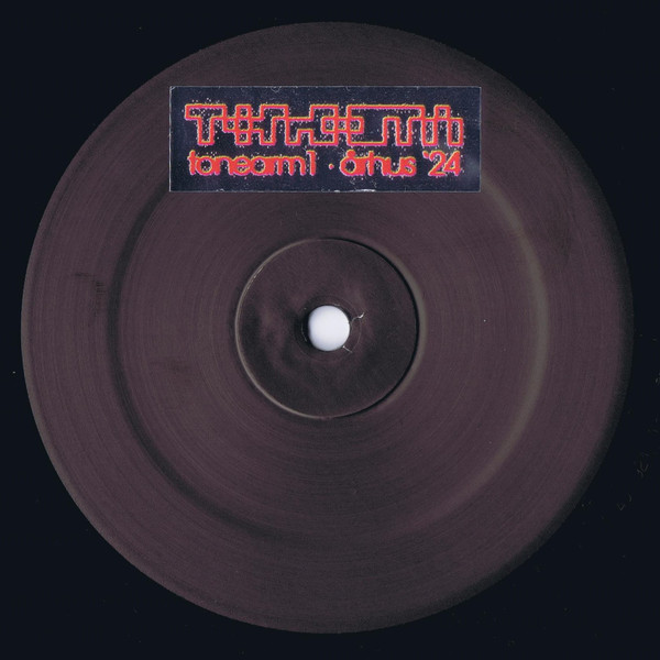 Tonearm - Minerva | Tonearm (TONEARM1)