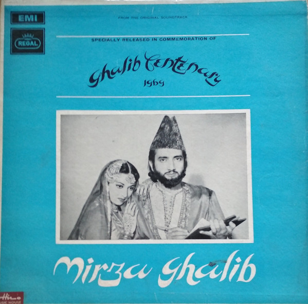 Ghulam Mohammed - Mirza Ghalib | Regal (ELRZ 1)