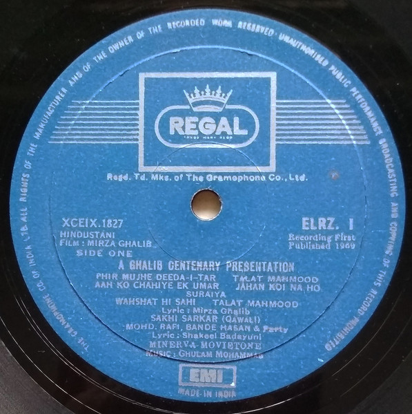 Ghulam Mohammed - Mirza Ghalib | Regal (ELRZ 1) - 3 Ghulam Mohammed - Mirza Ghalib | Regal (ELRZ 1) - 3