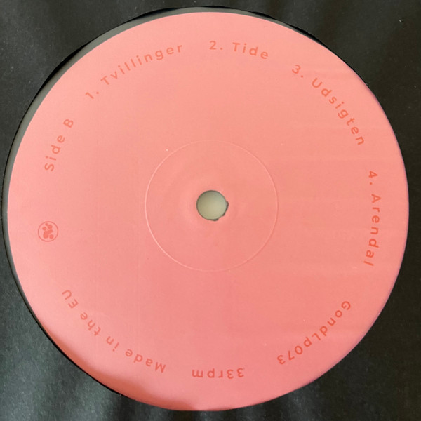 Svaneborg Kardyb - Superkilen | Gondwana Records (GondLp073) - 4