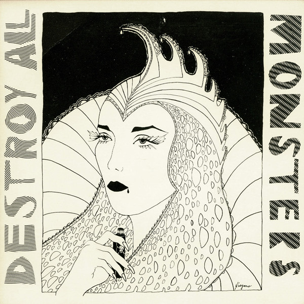 Destroy All Monsters - Bored / You're Gonna Die | IDBI Records (EEEE 1)