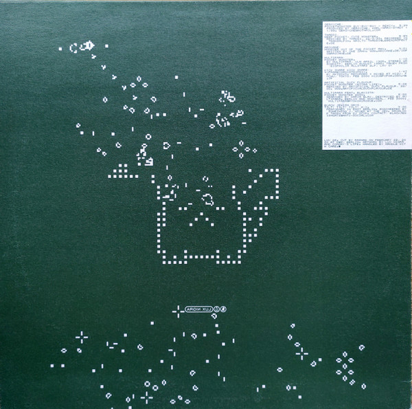 Multipara - Pocket Monster Remixes | Lux Nigra (LNV 06) - 2