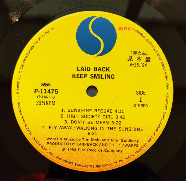 Laid Back - Keep Smiling | Sire (P-11475) - 3 Laid Back - Keep Smiling | Sire (P-11475) - 3