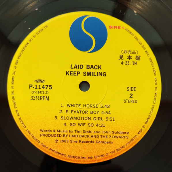 Laid Back - Keep Smiling | Sire (P-11475) - 2 Laid Back - Keep Smiling | Sire (P-11475) - 2