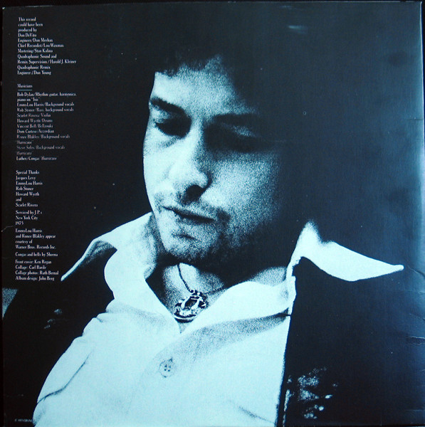 Bob Dylan - Desire | CBS (CBS 86003) - 5