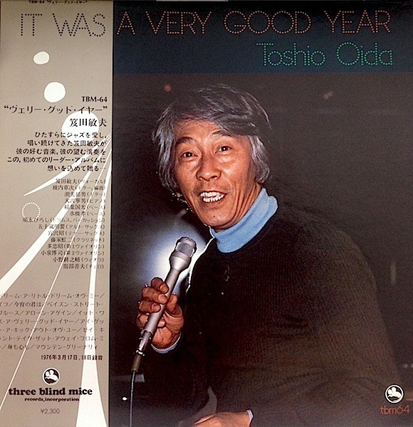 Toshio Oida - It Was A Very Good Year | Three Blind Mice (TBM-64)