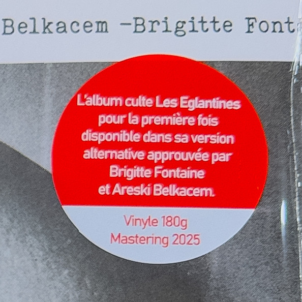 Areski - Brigitte Fontaine - Baraka 1980 | Kuroneko (KR003LP) - 2