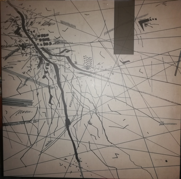 Mire - Distorted Silhouettes Ep | Nuthe recordings (Nuthe001) - main Mire - Distorted Silhouettes Ep | Nuthe recordings (Nuthe001) - main