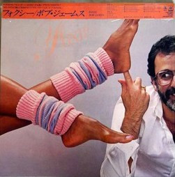 Bob James - Foxie | Tappan Zee Records (25AP 2686)