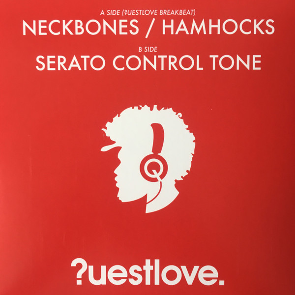 Questlove - Sufro Breaks | Serato Pressings (SCV-SP054) - 3
