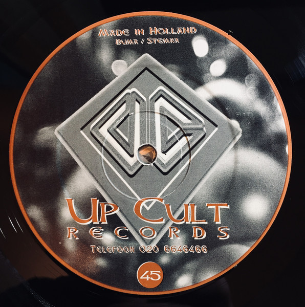 Gate Crash - Painkiller | Upcult Records (UC 003) - 2