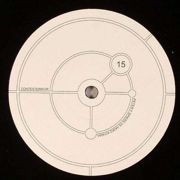 Cock Block The Pop Jocks