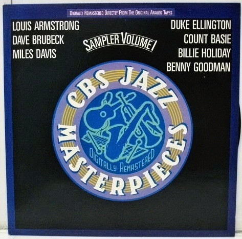 Various - CBS Jazz Masterpieces - Sampler Volume I | CBS (CBS 450979 1)