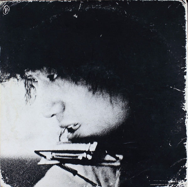 Yosui Inoue - 氷の世界 | Polydor (MR 5038) - 4