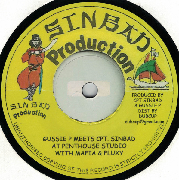 Nerious Joseph - Here I Come Again | Sinbad Production (none) - 2