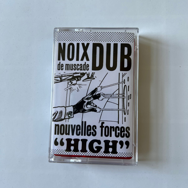 Guild 27 - Noix de Muscade Dub | The Trilogy Tapes (none)