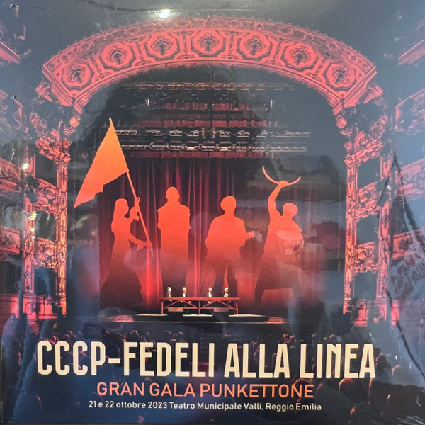 CCCP - Fedeli Alla Linea - Gran Gala Punkettone | USM (7594752)