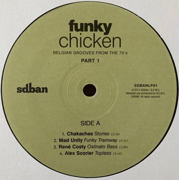 Various - Funky Chicken: Belgian Grooves From The 70's - Part 1 | Sdban (SDBANLP01) - 3
