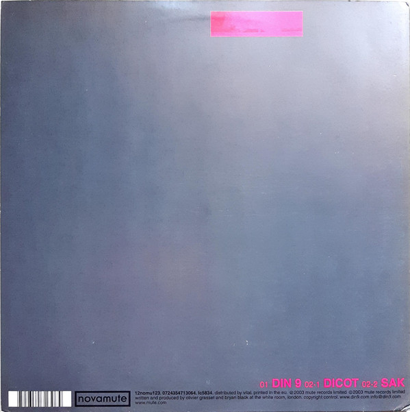 MOTOR - 0503 | NovaMute (12nomu123) - 2