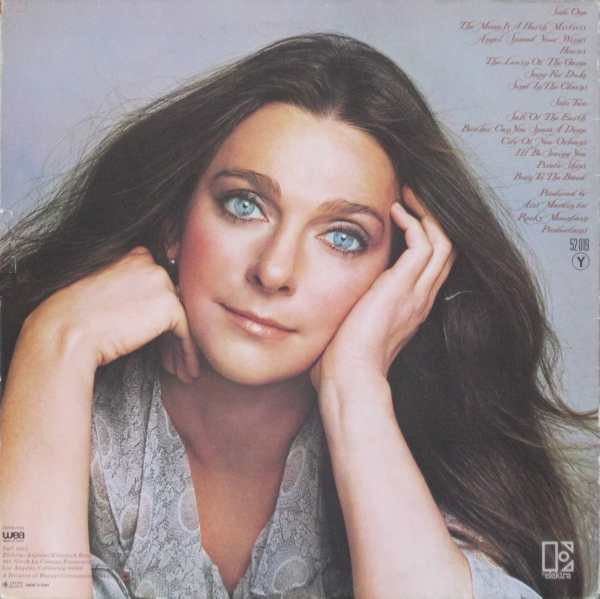 Judy Collins - Judith | Elektra (52019) - 2