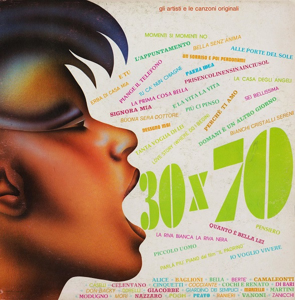 Various - 30 x 70 | CGD (COM 20353)