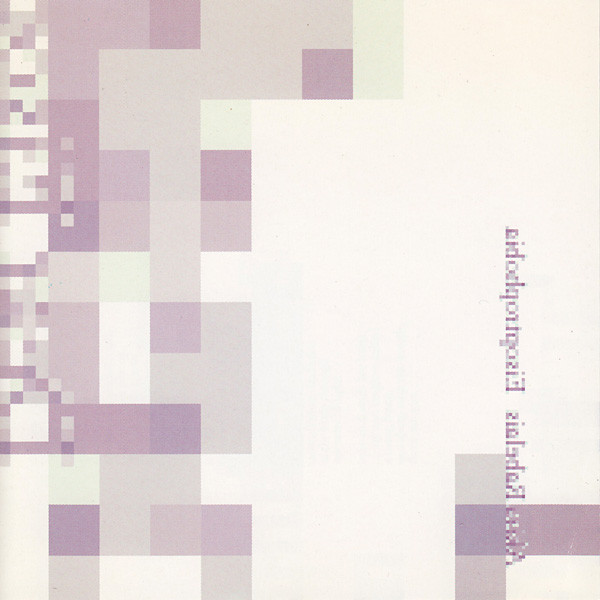 Akira Rabelais - Eisoptrophobia | Ritornell (RIT 21)