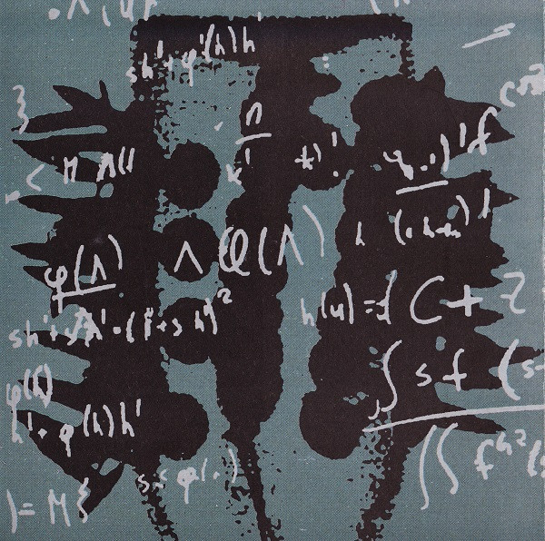 Vagina Dentata Organ - Music For The Blind | WSNS (WSNS 2007 004CD) - 3