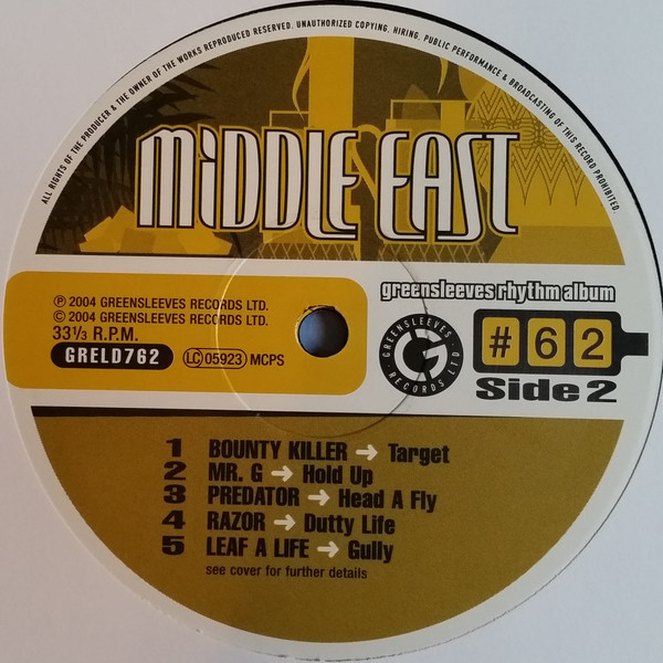 Various - Middle East | Greensleeves Records (GRELD762) - 4