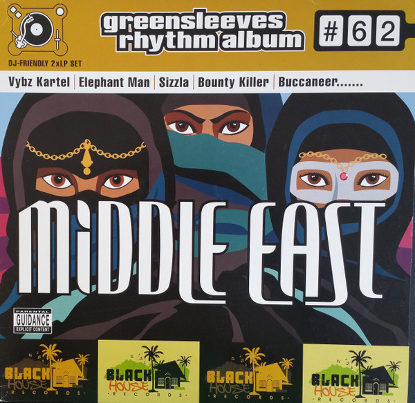 Various - Middle East | Greensleeves Records (GRELD762)