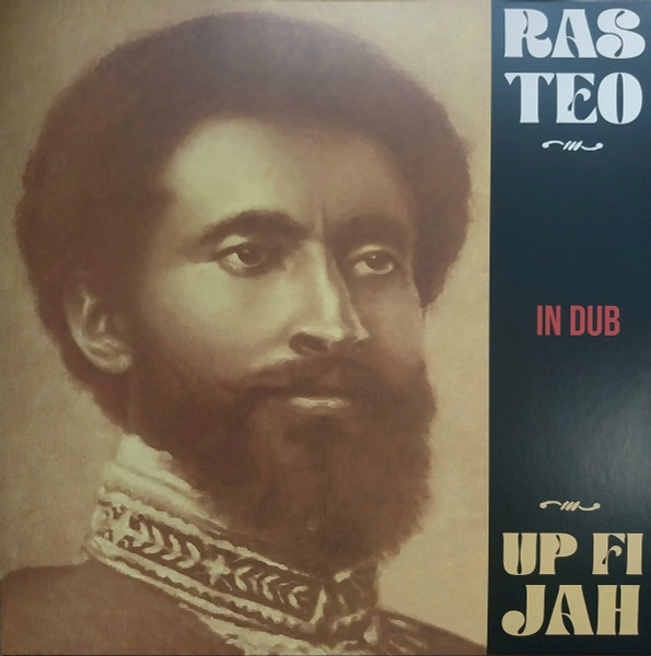Ras Teo - Up Fi Jah In Dub | Forward Bound Records (FBREP-005)