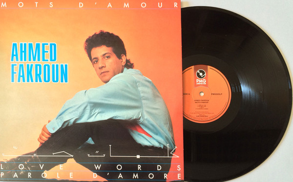 Ahmed Fakroun - Mots D'Amour | PMG (PMG005LP) - main Ahmed Fakroun - Mots D'Amour | PMG (PMG005LP) - main