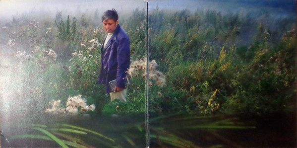 Эдуард Артемьев - Solaris (Original Soundtrack) | Мирумир (MIR 100705) - 3