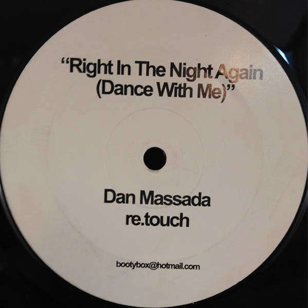 Gallardo - Gallardo Presents Tribute To Mark Spoon | Booty Box (Bootybox002)