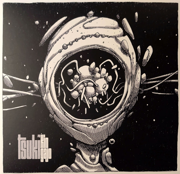 Kin Gajo - Tsuki | W.E.R.F. (WERF274LP) Kin Gajo - Tsuki | W.E.R.F. (WERF274LP)