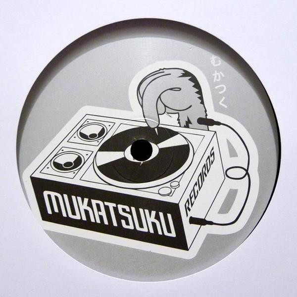 Nik Weston Presents Big Horns Bee / Big Bang - The Big 7 Inch | Mukatsuku Records (MUKAT 011) - 2