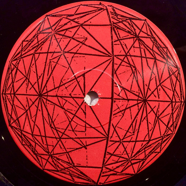 Blast & V.D.C. - Crayzy Man | UMM (UMM 121) - 2 Blast & V.D.C. - Crayzy Man | UMM (UMM 121) - 2