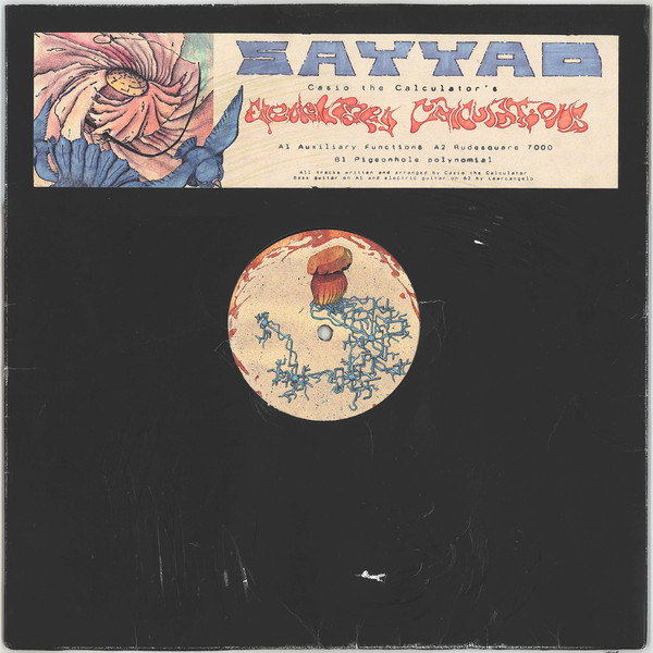 Casio the Calculator - Elementary Calculations | Sayyad Station (SYD001)