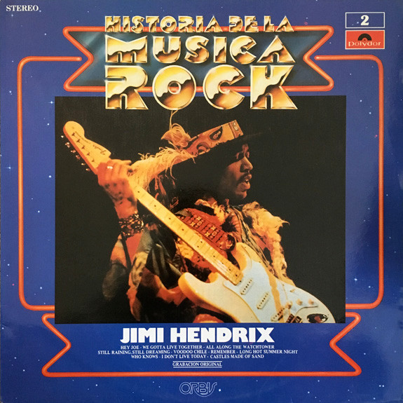 Jimi Hendrix - Jimi Hendrix | Polydor (28 61 292)
