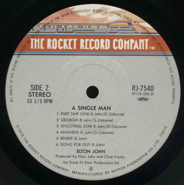 Elton John - A Single Man | The Rocket Record Company (RJ-7540) - 4